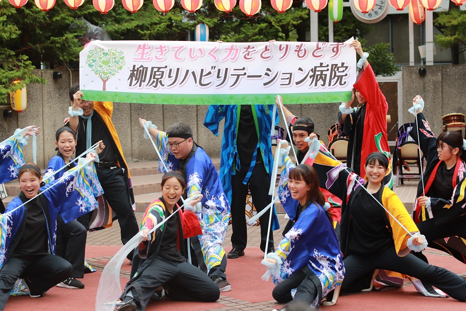 地域活動、やっています！