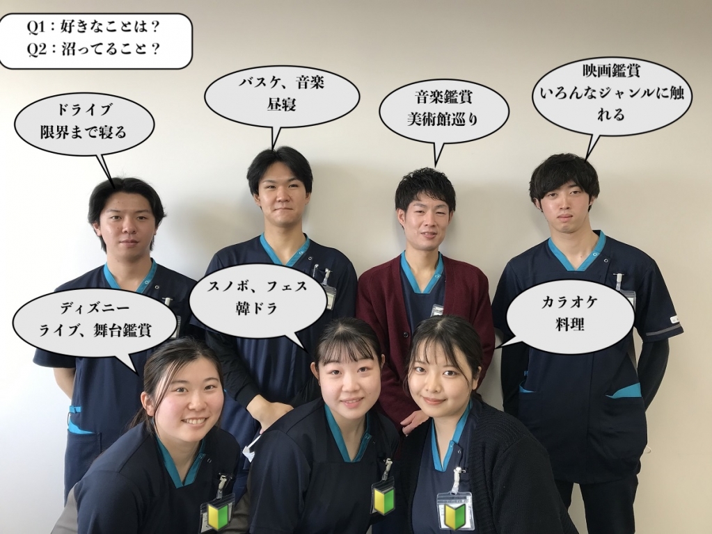 『みさと健和病院』